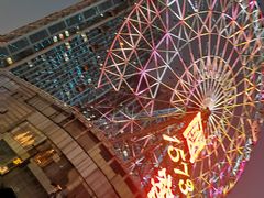 -星城之眼摩天轮