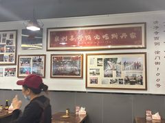 -斯丹姜母鸭·古法干香(涂门街总店)