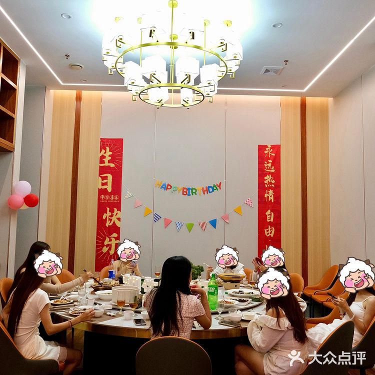 深圳这里！真的很适合生日聚餐~