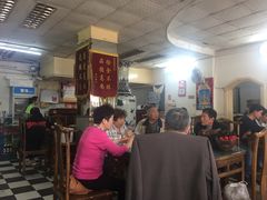 大堂-四平包子铺