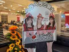 -顺美家幸福的酱蟹(东大门店)