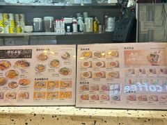 -孖记茶档·热腾茶餐(荔湾领展广场店)