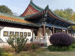 -阅江楼风景区