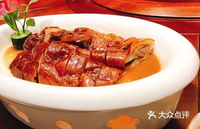 Jiu Xi Shenjing Roast Goose