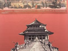 -珠海市博物馆
