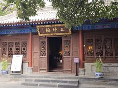 -万寿八仙宫