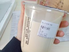 -舍予茶(桂林路店)