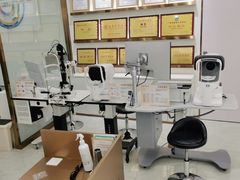 -锦泉眼视光中心(海珠广场店)