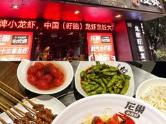 招牌十三香小龙虾-龙巢盱眙龙虾·牛蛙·烧烤宵夜(八卦岭店)