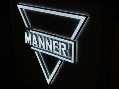 -Manner Coffee(壹方城店)