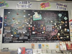 -太原市博物馆