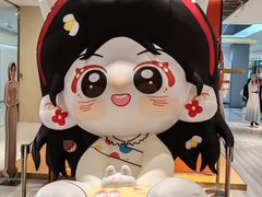 -凯德广场(金牛店)