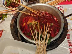 -大芊金重庆串串火锅(南京路店)