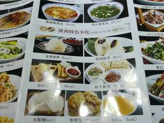 -窄巷子陕菜馆·地道陕西菜(粉巷店)