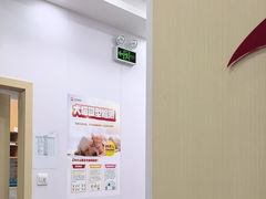 -艾贝尔宠物医院·宠保定点·超声绝育·免疫点(樱花路店)
