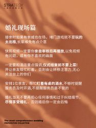 -鱼映像摄影·珍藏级影像品牌