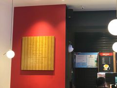 大堂-糖纸甜品(印象城店)