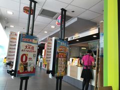-麦当劳(假日广场店)
