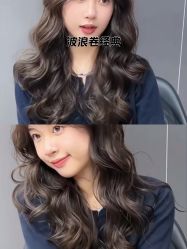 -GANO HAIR 