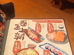 -千代武日本料理(爱建店)