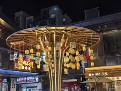 -绳金塔