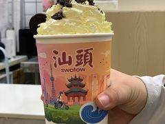 -一杯潮茶·专注潮汕茶饮(十二中创始店)