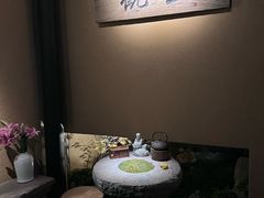 -觀芷隐轩