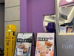 -怪物困了·咖啡(金地龙城店)