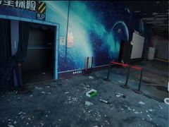 -百万葵园