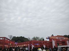-武汉园博园(武汉自然博物馆)