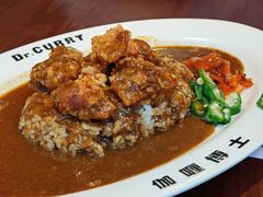 -伽喱博士 Dr.CURRY咖喱饭(太阳宫咖喱店)