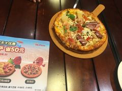 -Mr.Pizza米斯特比萨(苏州平江万达广场店)