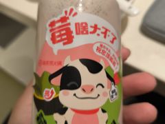 -海底捞火锅(盈石八一广场店)
