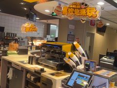 -麦当劳(湖光北街店)