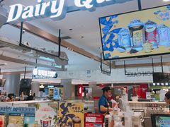 -DQ·蛋糕·冰淇淋(合生汇店)
