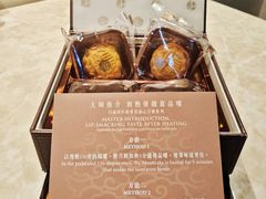 -皇玥(尖沙咀店)