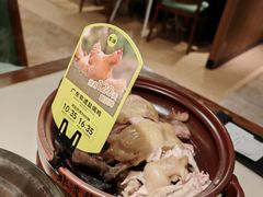 -客语客家菜(华发商都店)