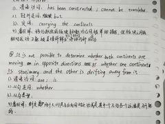 -新东方·考研·四六级·专转本(全民校区)