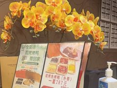 -北京全聚德(王府井店)