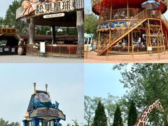 -南戴河国际娱乐中心