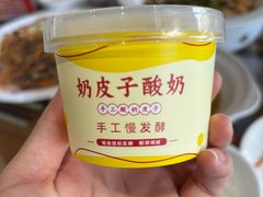 -良师门滨海人家·海鲜·家常菜(滨海城店)