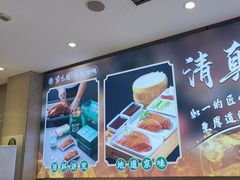 -紫光园(劲松店)