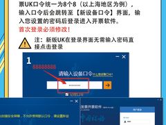 -企巴兔·注册公司代理记账