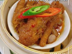-七爷清汤腩·港式餐厅(金狮广场店)