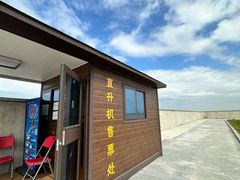 -天津妈祖文化园