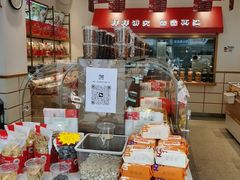 -杨记板栗(天虹总店)