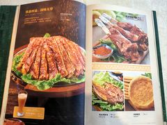 -新粤新疆菜清真餐厅(拱北店)