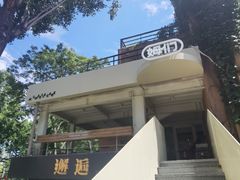 -姆们M Sweetie Cake(五道口店)