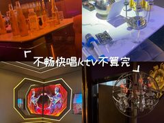 -INLOVE KTV(水晶城店)