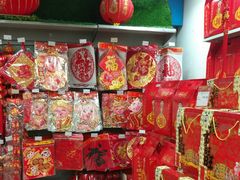 -永辉超市(厦门市海天店)